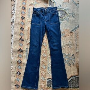 Joe’s Jeans The Micro Flare- high rise skinny flare. Worn once. Size 27.